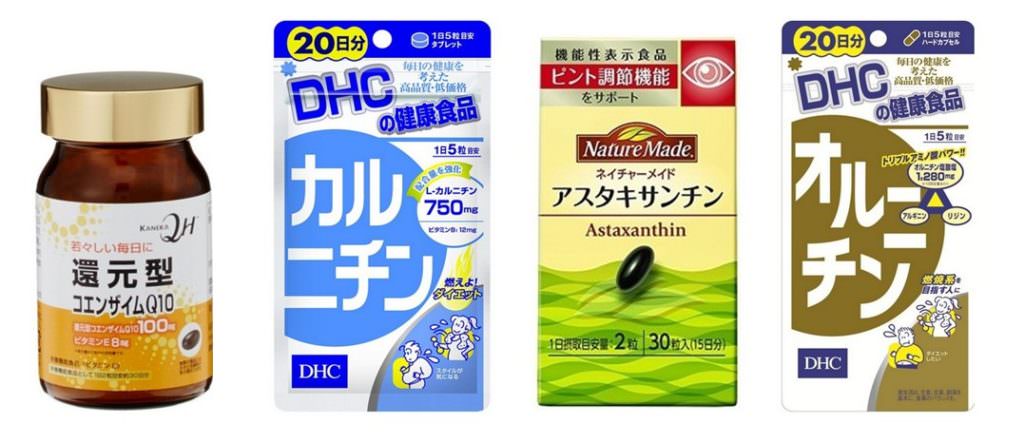 疲労回復に効くサプリメント【市販薬】お薦め9選