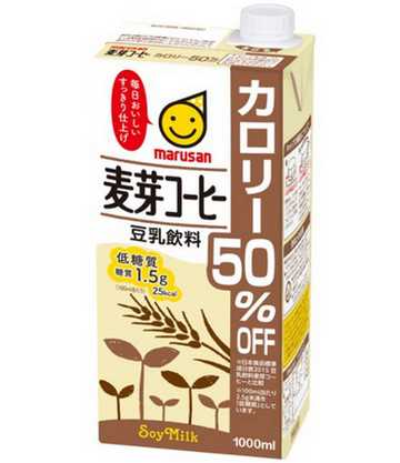 低糖質豆乳 マルサンアイ 豆乳飲料 麦芽コーヒー カロリー50%オフ