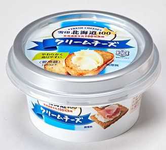 クリームチーズ 糖質 プレーン 雪印メグミルク北海道100 クリームチーズ