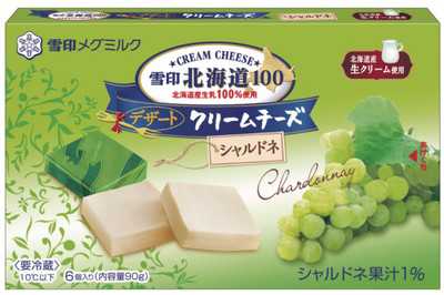 クリームチーズデザート 糖質 雪印メグミルク北海道100 クリームチーズシャルドネ