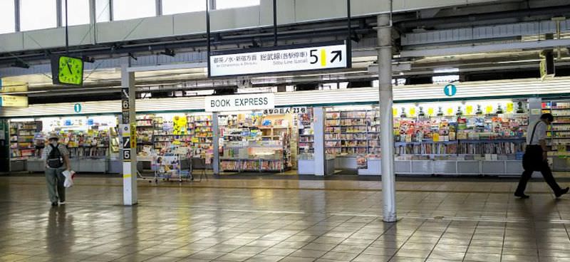 BOOK EXPRESS 秋葉原1号 秋葉原の大きい本屋 店内