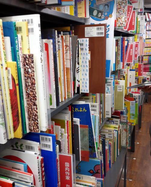 BOOKOFF 秋葉原駅前店 秋葉原の大きい本屋 室内