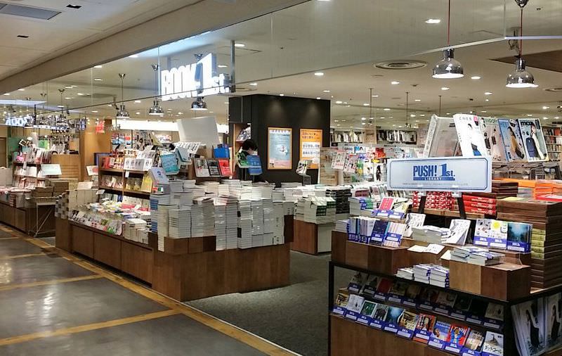【南口】ブックファースト ルミネ新宿店 新宿の大型書店 店内