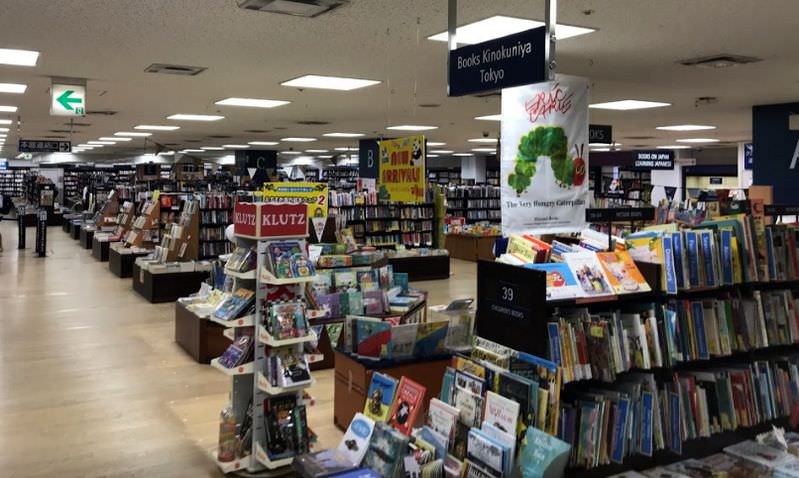 【南口】Books Kinokuniya Tokyo 新宿の大型書店 店内