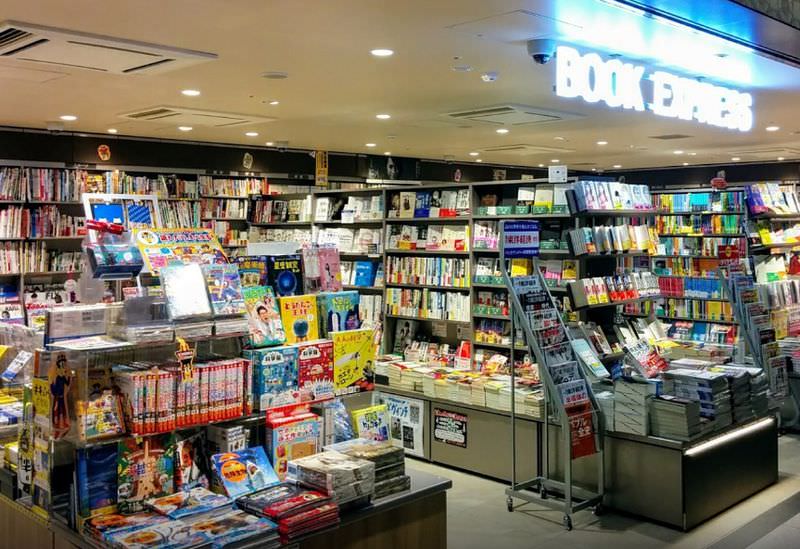 BOOK EXPRESS グランスタ店 東京駅の大型書店 店内