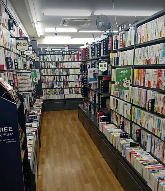 【中古本】BOOKOFF 吉祥寺北口店 吉祥寺の大型書店 店内