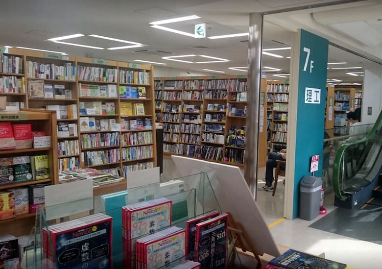 ジュンク堂書店 池袋本店 東京都内の大きい本屋 室内
