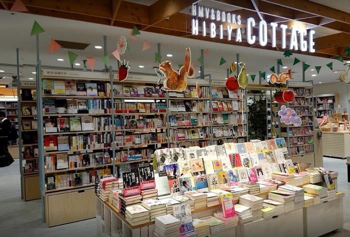 HMV＆BOOKS HIBIYA COTTAGE 有楽町の書店 店内