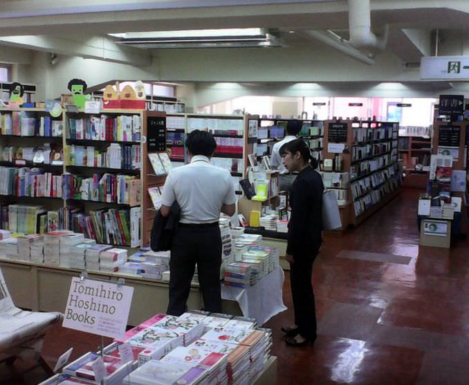 教文館 有楽町の書店 店内