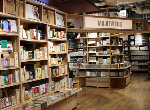 MUJI BOOKS アトレ恵比寿 代官山の大型書店 店内