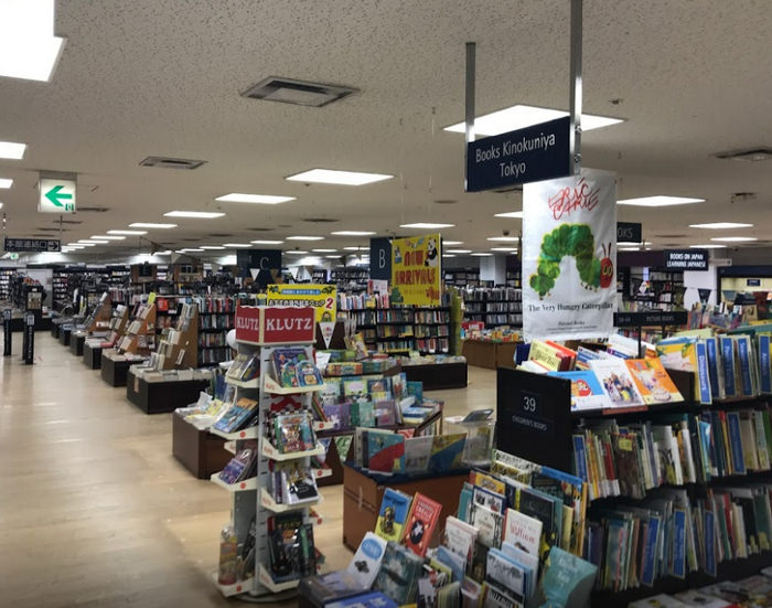 Books Kinokuniya Tokyo 英語の本 本屋 室内