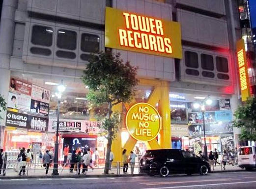タワーブックス渋谷 洋書 本屋 外観画像