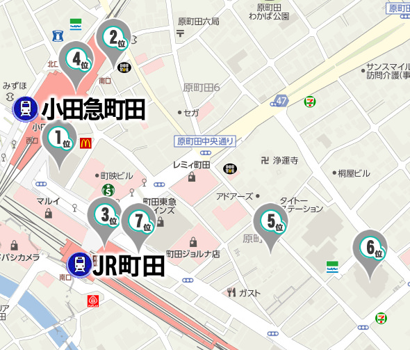 本屋 大型書店 町田 地図