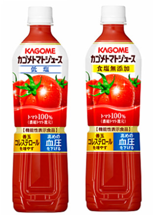 カゴメトマトジュース 低塩／食塩無添加 トマトジュースの糖質