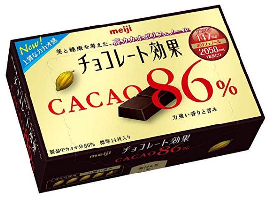チョコレート効果 カカオ86%  板チョコの糖質