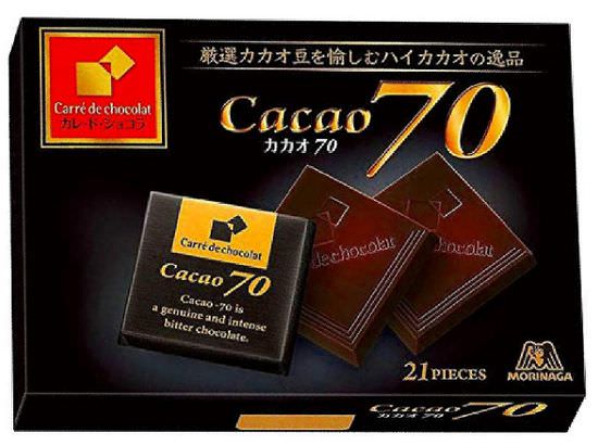 カレ・ド・ショコラ カカオ70  板チョコの糖質