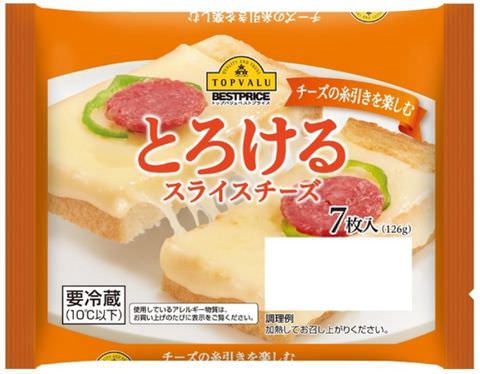 トップバリュベストプライス たっぷりスライスチーズ とろけるタイプ 12枚 スライスチーズの糖質