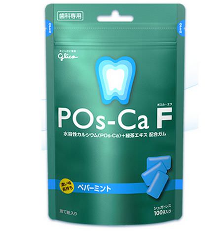 ポスカ・エフ（POs-Ca F）  ペパーミント ガムの糖質