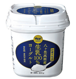 YAOKO 八ヶ岳高原産ヨーグルト生乳100