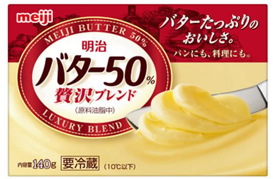 明治 バター50％贅沢ブレンド 140g マーガリンの糖質
